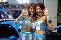 第20回東京オートサロン開幕！の画像