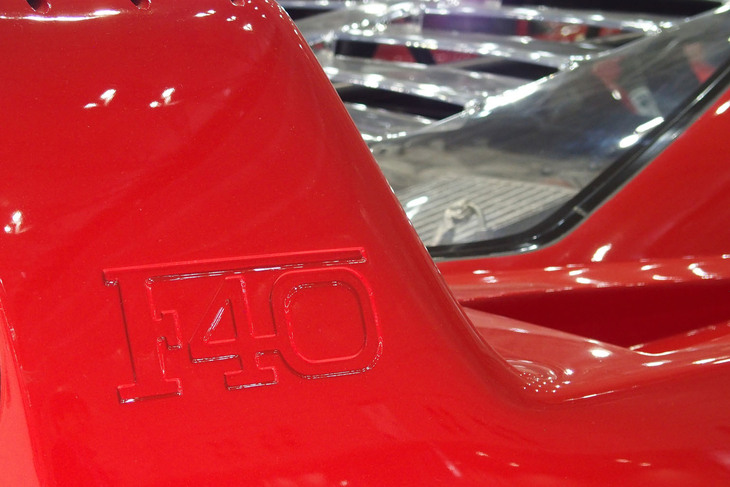 フェラーリF40（1990年）／主催者展示コーナー