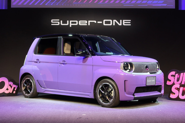 ホンダ・スーパーONE