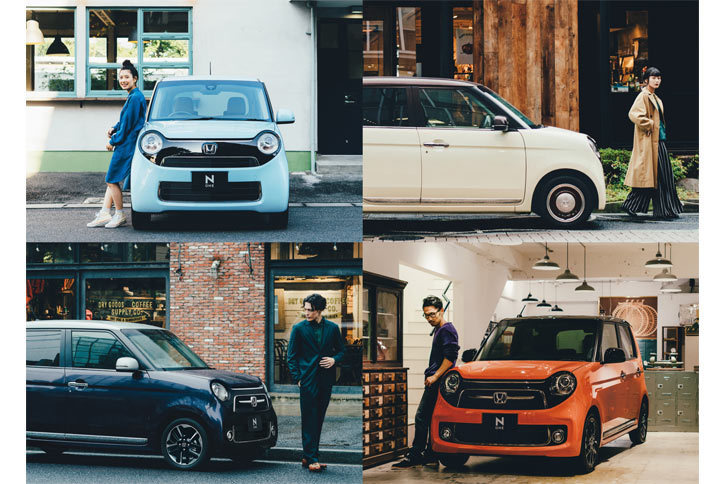 2017年12月にマイナーチェンジされる予定の「ホンダN-ONE」。