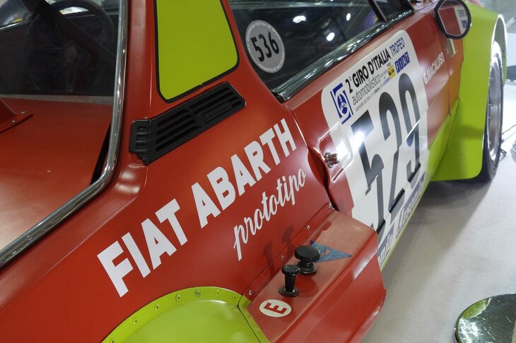 フィアットX1/9アバルト プロトティーポ（1974年）