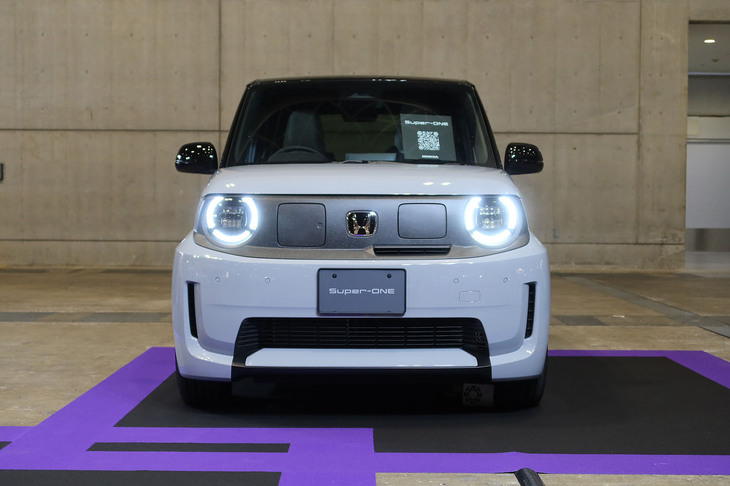 ホンダ・スーパーONE