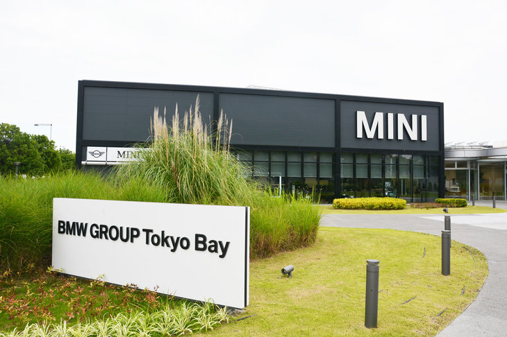 取材会が開催された「MINI TOKYO BAY」。BMWグループの総合ショールーム「BMW GROUP Tokyo Bay」内に位置する。