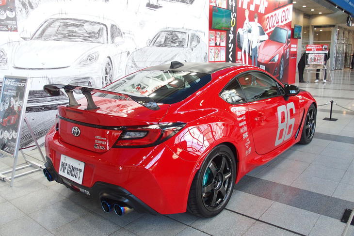 トヨタGR86（MFゴースト）