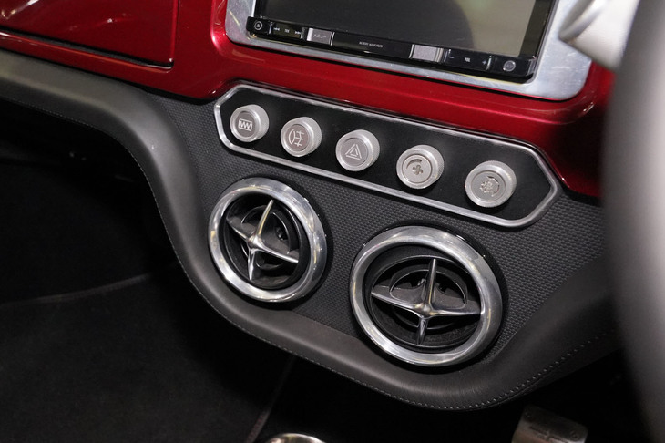 デビッド・ブラウンMiniリマスタード（2021年）／ホワイトハウス