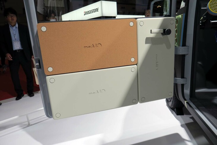 ダイハツme：MO（ミーモ）