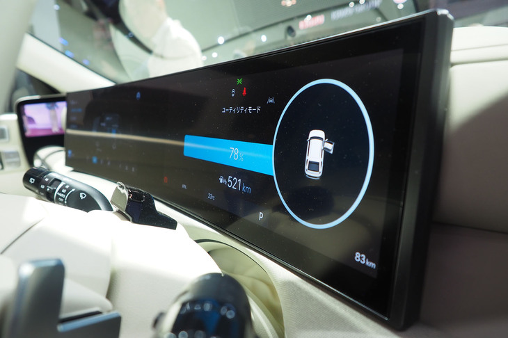 新型ヒョンデ・ネッソ