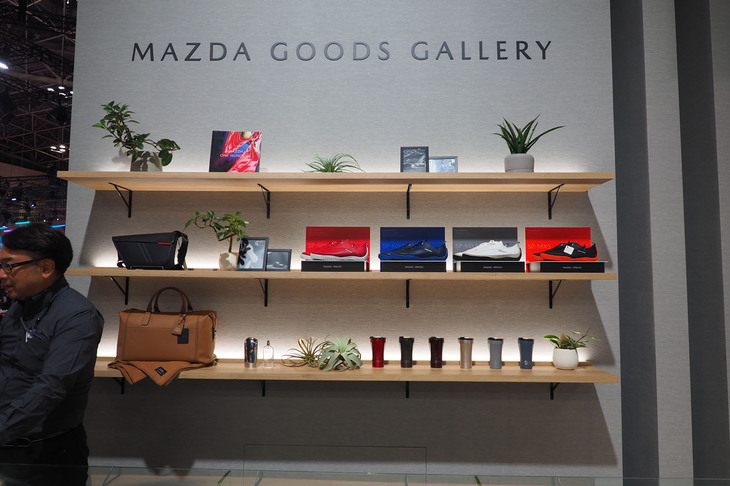 マツダブースの様子。