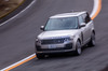 ランドローバー・レンジローバー オートバイオグラフィーPHEV（4WD/8AT）【試乗記】