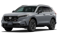ハイブリッドの新型「ホンダCR-V」は2025年12月12日に先行受注がスタート。2026年2月に発売される。