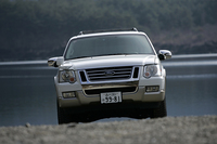 フォード・エクスプローラー エディバウアー プレミアム アピアランス（4WD/6AT）【試乗記】