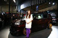 トヨタ、3台のコンセプトモデルを発表【東京オートサロン08】