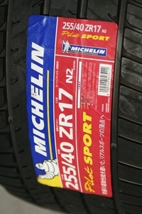 「N2」はポルシェ認定の証なのだ。