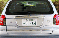 写真をクリックするとシートが倒れるさまが見られます。