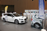 2014年度「JNCAPファイブスター賞」の表彰式の会場において、予防安全装備について紹介するコーナーに展示された「スバル・レヴォーグ」。