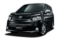 「ヴォクシーZS“煌”II」