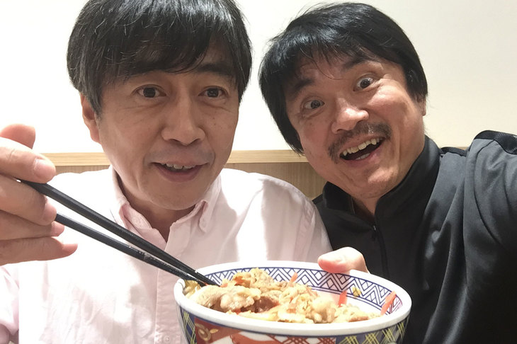 『ベストカー』副編のイーボシ氏と吉野家にて。