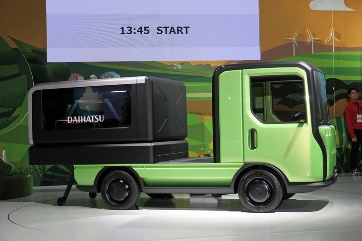 ダイハツTsumuTsumu