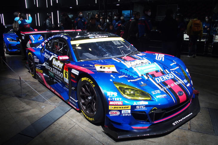 スバルBRZ GT300 2023
