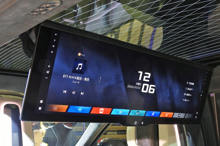 BMW i7 M70 xDrive（BMWシアタースクリーン）