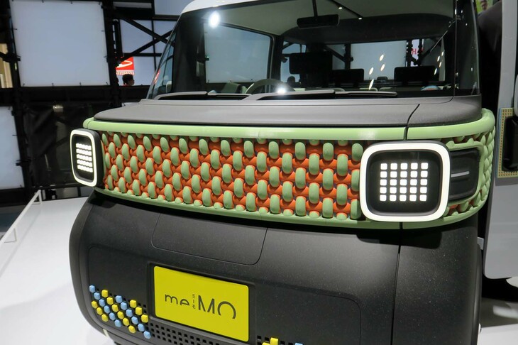 ダイハツme：MO（ミーモ）