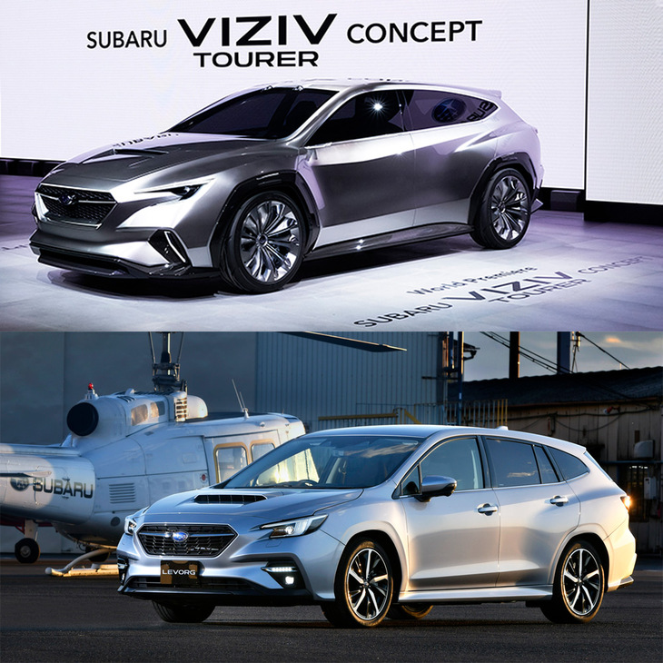 2018年のジュネーブショーで発表された「ヴィジヴ ツアラー コンセプト」（上）と、2020年に登場した2代目「レヴォーグ」。（webCGほったの記憶が正しければ）「ヴィジヴ」シリーズは7台が製作され、各車のデザインは市販モデルに色濃く反映された。