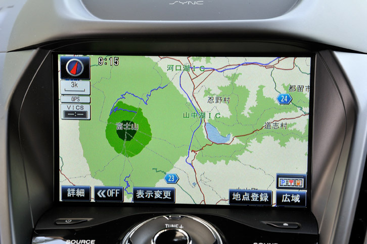 オプションで用意される、パナソニック製のナビゲーションシステム。（写真＝向後一宏）