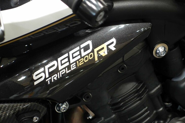 トライアンフ・スピードトリプル1200RR