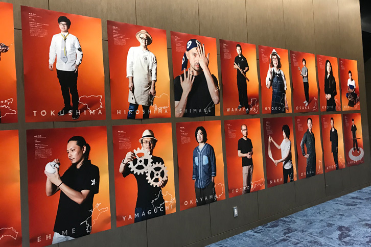 匠として選出されるのは、各都道府県から約1人ずつ。その一人ひとりが主役となったポスターからは、それぞれの個性が見て取れる。