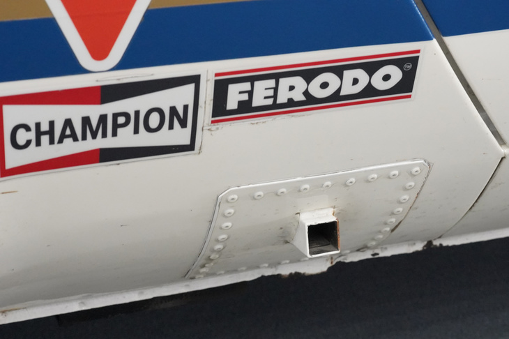 ランチア・ストラトスHF Gr.4／主催者展示コーナー