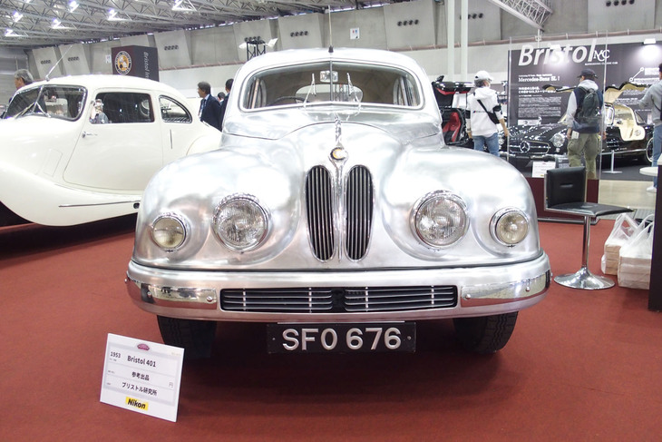 ブリストル401（1953年）／ブリストル研究所