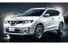 専用外装＆本革シートの日産エクストレイル登場 【ニュース】 の画像1