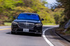 メルセデス・ベンツS500 4MATICロング（4WD/9AT）【試乗記】