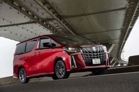 トヨタ・アルファード エグゼクティブラウンジS（4WD/CVT）【試乗記】