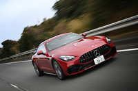 メルセデスAMG GT43クーペ