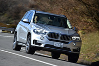 BMW X5 xDrive40e（4WD/8AT）【レビュー】
