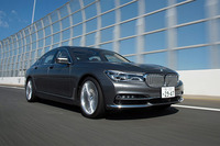 ニューBMW 7シリーズの走りを味わう（1） | DRIVING LUXURY～比類なきラグジュアリー～