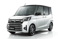 「eKスペース カスタムTセーフティー プラスエディション」