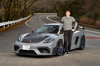 ポルシェ718ケイマンGT4 RS（前編）