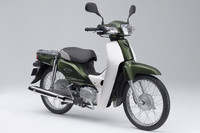 ホンダが新型「スーパーカブ50」を発売