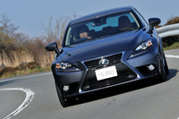 【スペック】IS350“バージョンL”：全長×全幅×全高＝4665×1810×1430mm／ホイールベース＝2800mm／駆動方式＝FR／3.5リッターV6DOHC24バルブ（318ps/6400rpm、38.7kgm/4800rpm）（プロトタイプ）