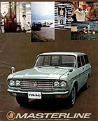 マスターラインを名乗った最終モデルである、2代目クラウン・ベースの67年型マスターライン。同年秋にフルチェンジされた3代目クラウンからは、ついに商業車にもクラウンの名が冠せられることとなった。