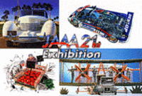 自動車アートの展覧会、開催中の画像