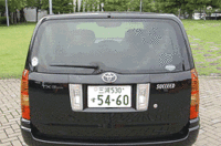 写真をクリックするとシートが倒れるさまが見られます。