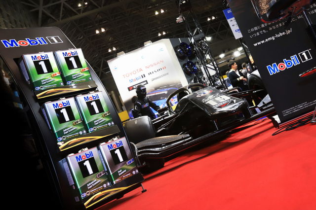 星野一義がほれ込んだMobil 1オイル 【Mobil 1 ～日本一速い男の選択 