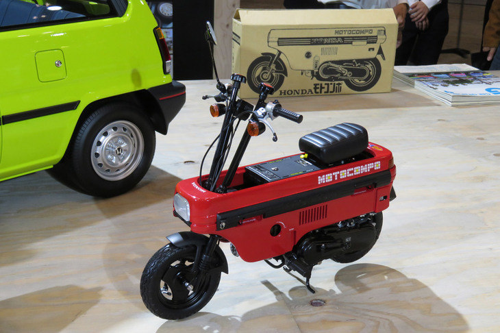 ホンダ・モトコンポ（4分の1スケールモデル）