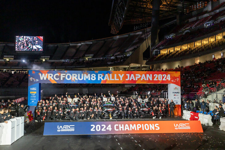 2024年のマニュファクチュアラータイトルは、トヨタガズーレーシング ワールドラリーチーム（TGR-WRT）が獲得。同年のWRCのタイトルは、トヨタとヒョンデが分け合うこととなった。