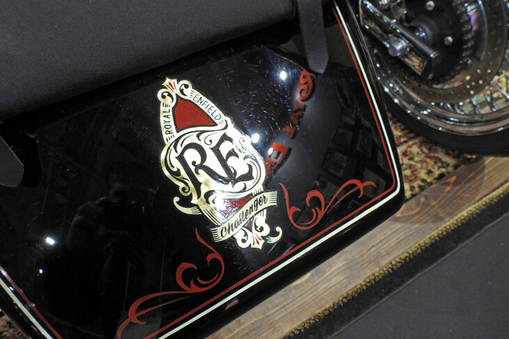 チェリーズ・カンパニー・チャレンジャー