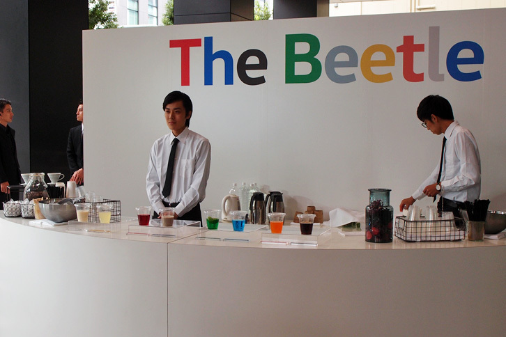 発表会場では、「ザ・ビートル」のボディーカラー（全8色）をイメージした8種類のドリンクが来場者に提供された。