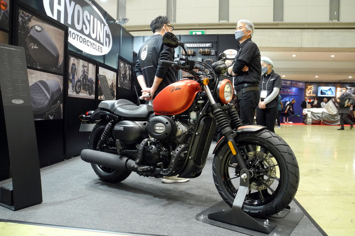 ヒョースンGV300Sボバー